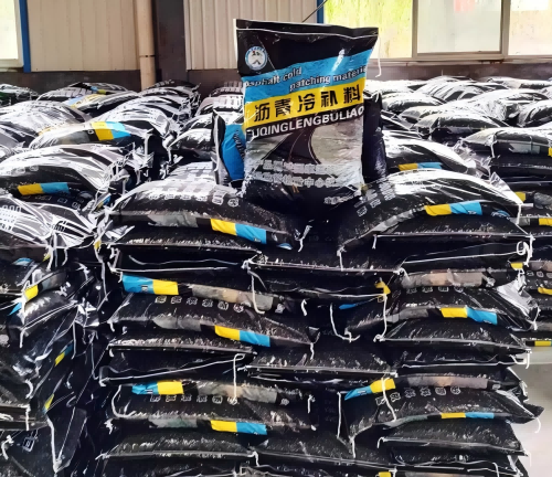 武胜沥青冷补料