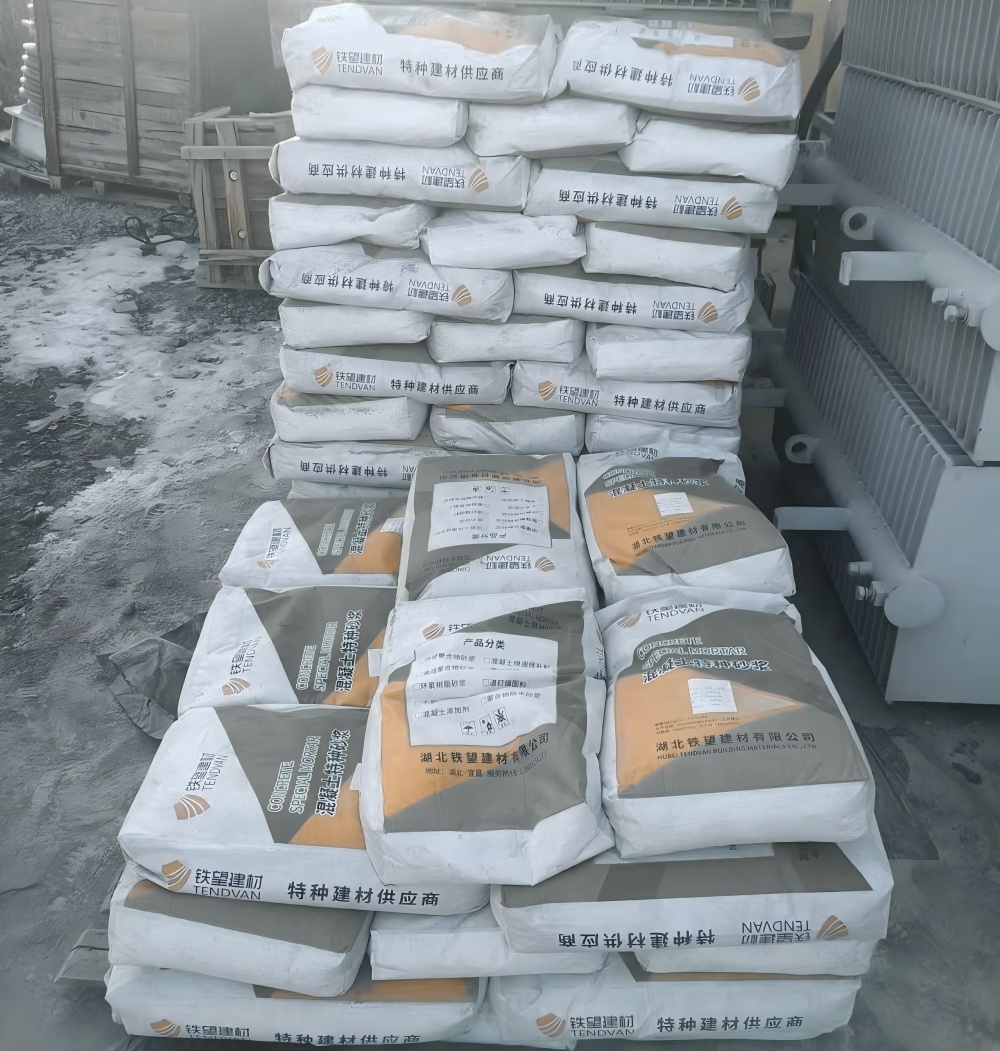 武胜M50干硬性无收缩砂浆