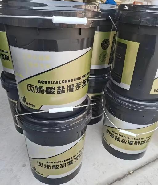 武胜丙烯酸盐灌浆料